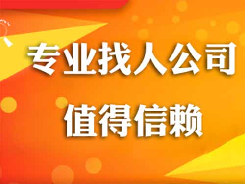 临朐侦探需要多少时间来解决一起离婚调查